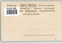 6000 Luzern Lucerne Lithographie Fete Venitienne 1901 Feuerwerk Ballon