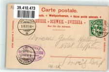 Roseg Gletscher 1901