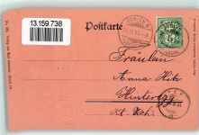 8000 Zürich 1904 Prägedruck Paul Seyfert Luxuskarten AK