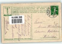 6056 Dörfli Kägiswil Kägiswil - Postkarte Landes - Ausstellung Bern 1914