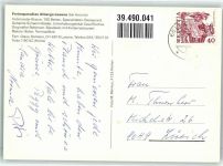 6616 Losone - Albergo Schwimmbad