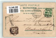 8702 Zollikon 1904 - Hotel Casino Motorschiff Gasthaus am See