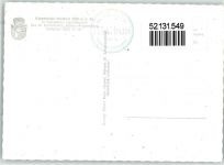 9497 Malbun - Hotel Omnibus