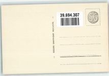 1636 Broc - Hotel de la Grue