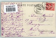 Champex 1905 Gebrauchsspuren Ruderboote Combin