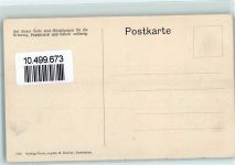 3823 Eigergletscher - Gletscherbesteigung