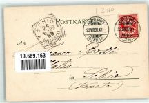 8280 Kreuzlingen 1899 Künstlerkarte sign. Kley Karlsplatz Ort lt. Stempel