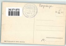 3823 Eigergletscher - Schlittenpartie