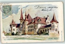 3000 Bern Berne Künstlerkarte Historisches Museum sign. Tieche