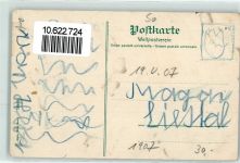 4145 Gempen - Aussichtsturm