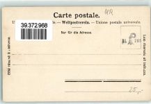 6474 Amsteg - Gotthardbahn