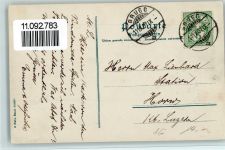 5200 Brugg AG - Römisches Amphitheater Vindonissa