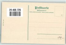 Kreuzberge - Alpsteingebirge