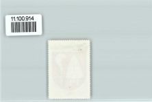 8103 Unterengstringen - Vignette Wappen Kaffee Hag ca 1920-1940 Unter-Engstringen