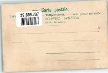 Viamala - I. Brücke