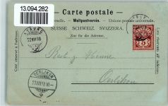 8314 Kyburg 1898 Mondschein Gruss aus - Schloss Kyburg - Kunstverlag Stern & Löb 1096