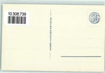 1832 Chamby - Grand Hôtel des Narcisses