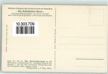 3000 Bern Berne Künstlerkarte Simsonbrunnen