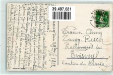 2012 Auvernier 1912 - Neuenburger See Vogelschau Murtensee Bahnpost Zug 1251