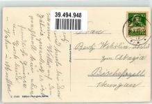 Gäbris - Altmann Gasthaus