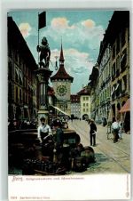 3000 Bern Berne - Zeitglockenturm Bärenbrunnen