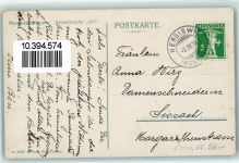 6052 Hergiswil NW 1914 - Salondampfer Uri Vierwaldstätter See Ort lt. Stempel