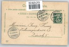 Genfersee Lac Leman - Chillon, Lausanne, Ouchy, Evian, Montreux, Vevey, St. Martin, Geneve