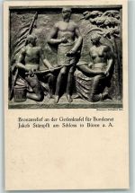 3294 Büren an der Aare - Gedenktafel für Bundesrat Jakob Stämpfli