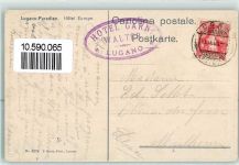 6900 Paradiso 1908 - Hotel Europe Ruderboot