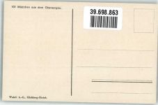 Frau mit Spinnrad Oberaargau