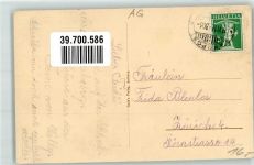 4663 Aarburg 1917 - Bahnpost Zug 306