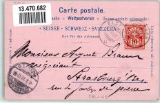 Furka 1897 Lithographie Rhone Gletscher Kutsche Verlag Schlumpf