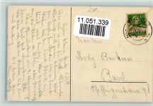 Viamala Künstlerkarte II. Brücke