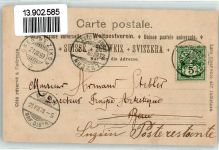 8620 Wetzikon ZH 1899