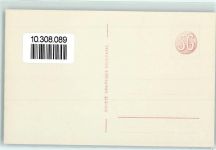 1580 Avenches - Ruines romaines