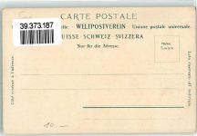 Oberalp - Oberalpstrasse und See