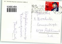 Jakobshorn - Berghotel Schwebebahn