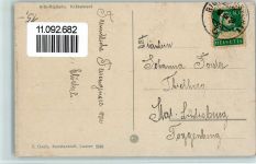 Rigibahn - Kräbelwand