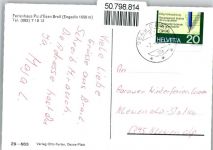 7527 Brail - Ferienhaus Piz d´Esan, Kirche