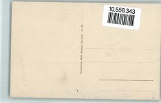 3864 Guttannen - Handeckfall