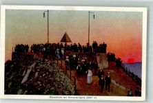 Niesen Foto AK Aussichtspunkt Niesen-Kulm Sonnenaufgang