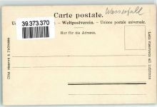 3864 Guttannen - Handeckfall