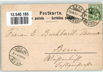 3158 Guggisberg 1901 Künstlerkarte sign. Matei, E. Hotel Ottenleue-Bad