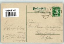 9320 Arbon 1909 - Boote auf dem See