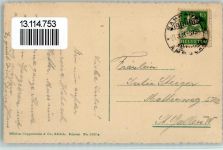 8730 Uznach - Schloß Grynau