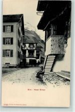 8767 Elm - Hotel Elmer