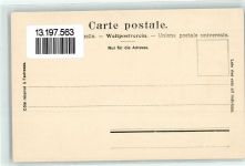 8767 Elm - Hotel Elmer