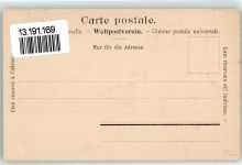 6403 Küssnacht am Rigi - Kapuzinerkloster Portrait von Pfarrer Rösselmann Off PK von der Tellaufführung