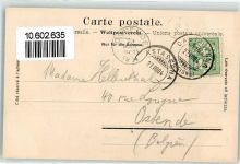 7516 Maloja 1904 - Kursaal