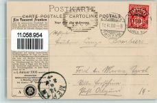 9057 Wasserauen 1900 - Der Seealpsee mit Altmann und Säntis